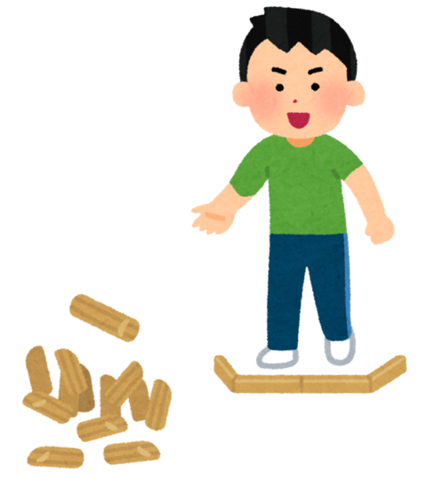 画像1.png