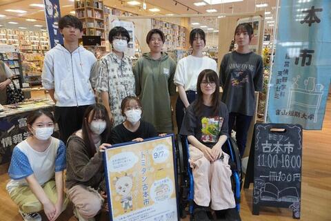 画像5.jpg