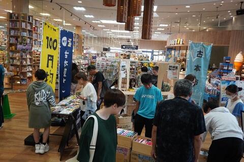 画像4.jpg