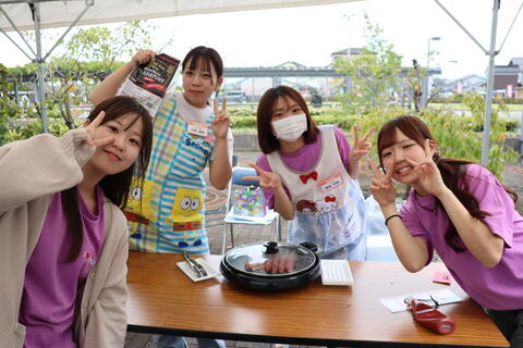 1年3組　フランクフルト