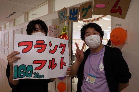 売り子です　「みんな来てね！」