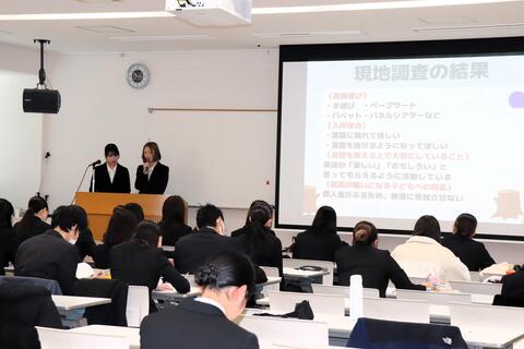 「言語の壁を越えた保育の実現のために」　－英語教育推進園の調査と英語遊びの開発に向けて－