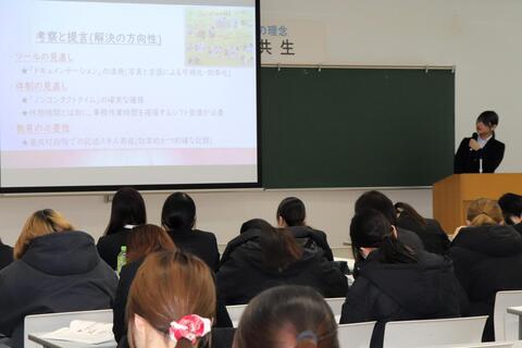 「保育現場におけるICT化の進展と休憩時間の運用実態に関する研究」