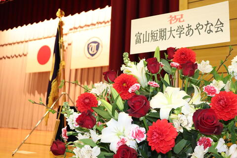 卒業式会場　G館体育館