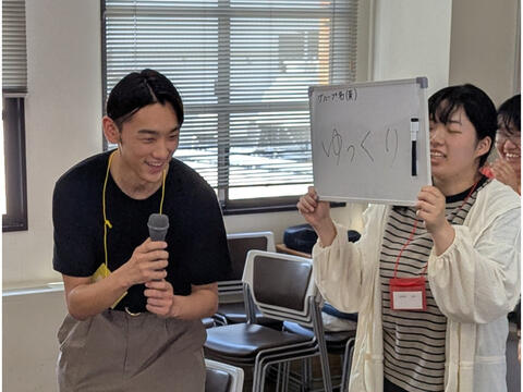 差し換え写真＜交流会＞　.jpg