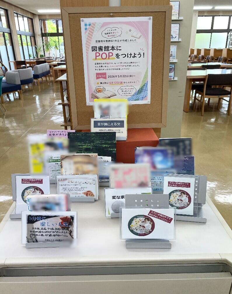 選書１.jpg